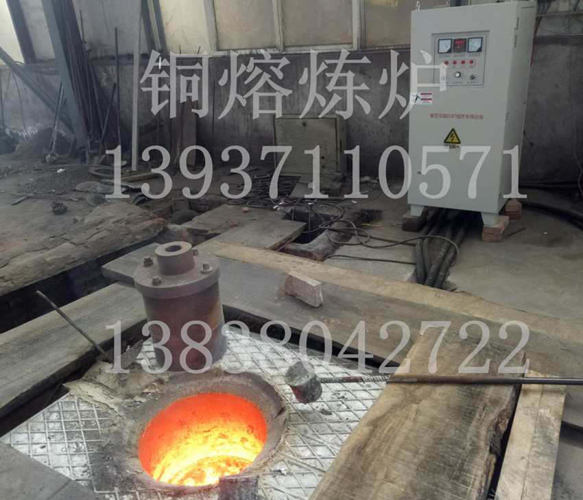 銅熔煉設備在用戶工作_副本