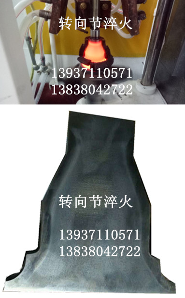 轉(zhuǎn)向節(jié)剖切面效果20181225112948_副本