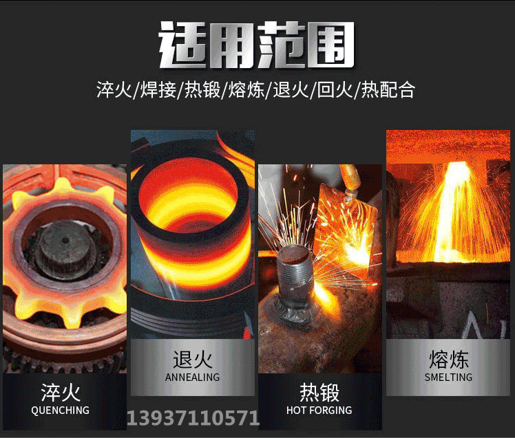 應用領(lǐng)域_副本