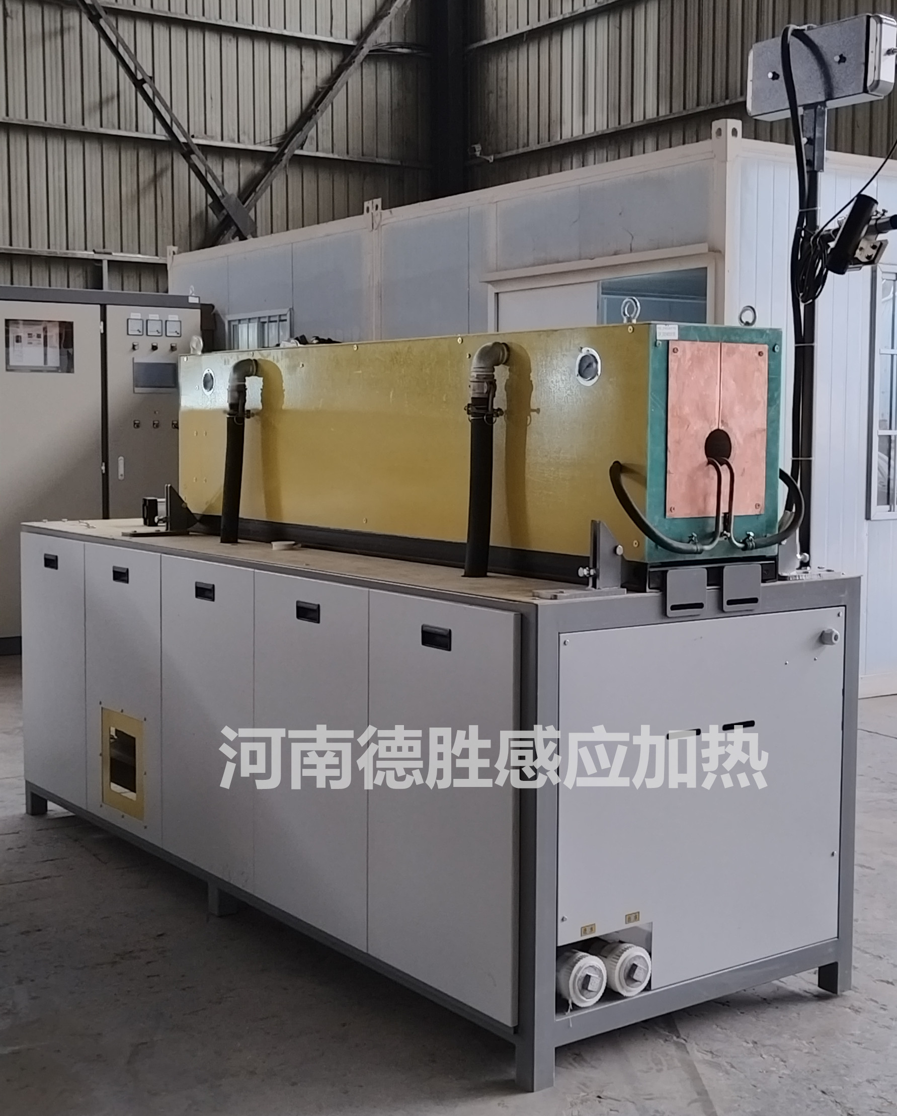 200KW中頻爐成套設備