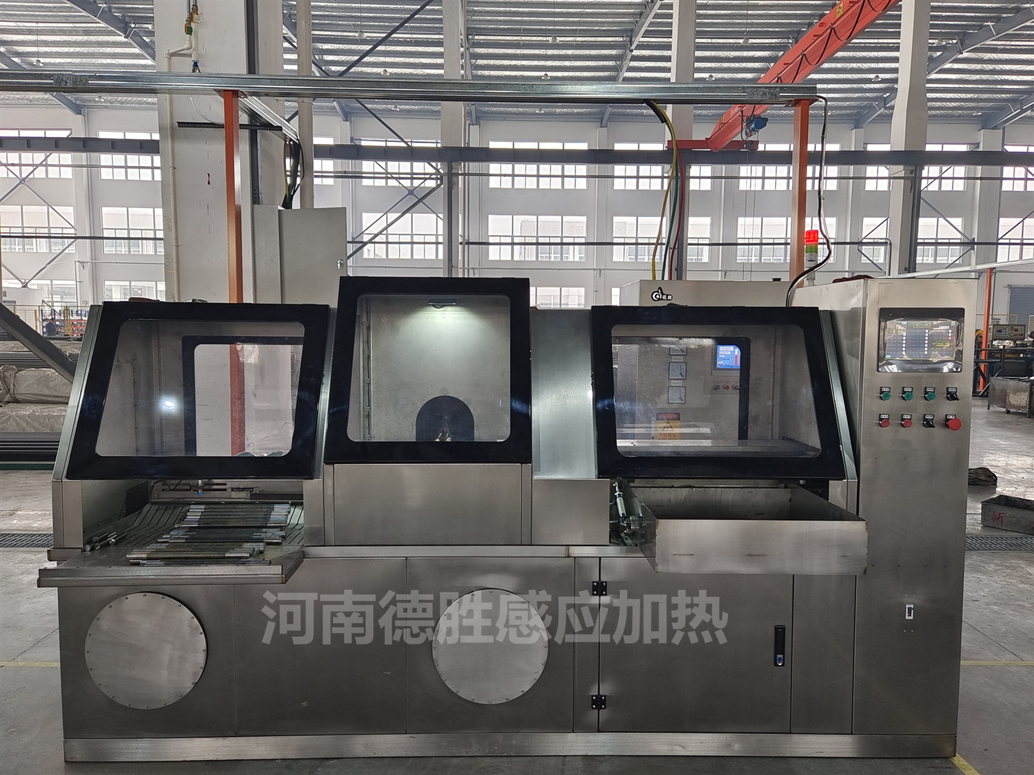 臥式高頻淬火機床