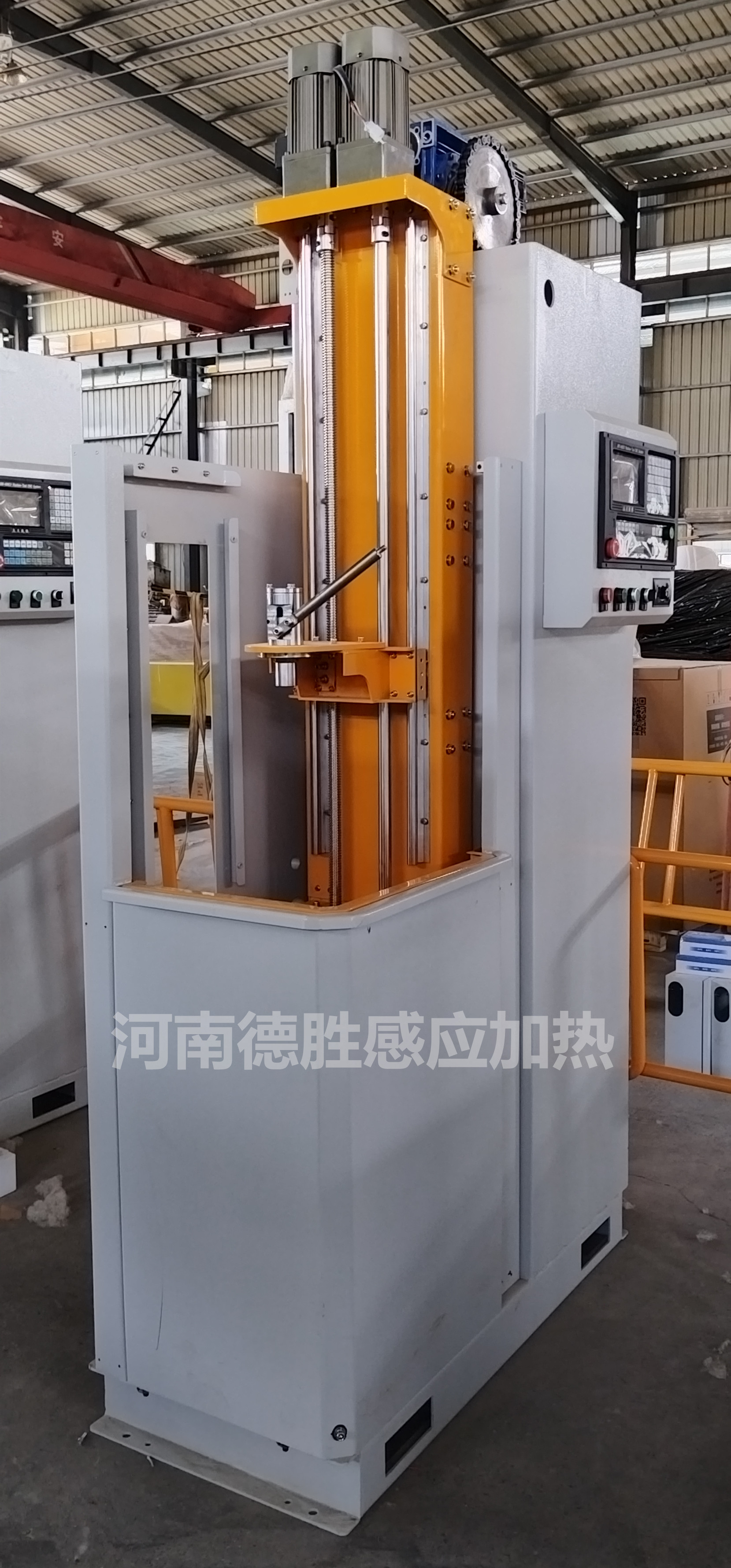 立式數(shù)控淬火機(jī)床500行程