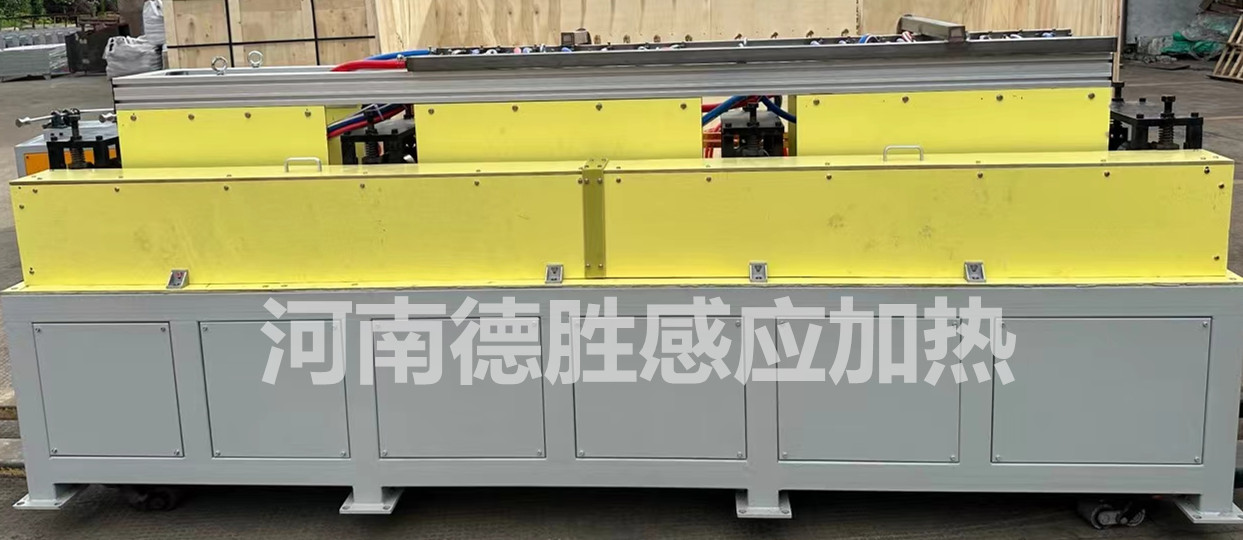 中頻加熱爐膛_副本